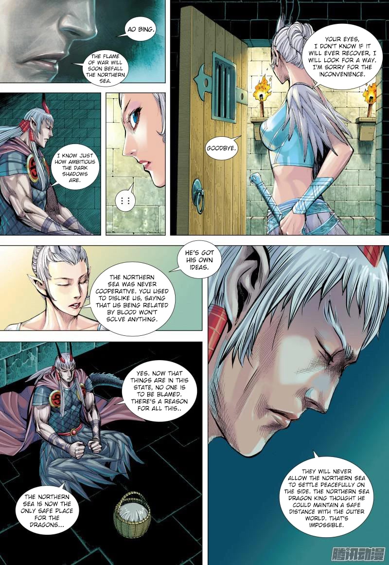 Journey to the West Chapter 137.5 page 11 - Chapter 137.5