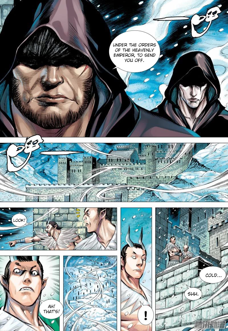 Journey to the West Chapter 137.5 page 15 - Chapter 137.5