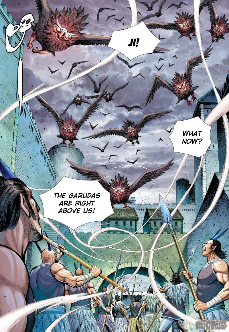 Journey to the West Chapter 137.5 page 3 - Chapter 137.5