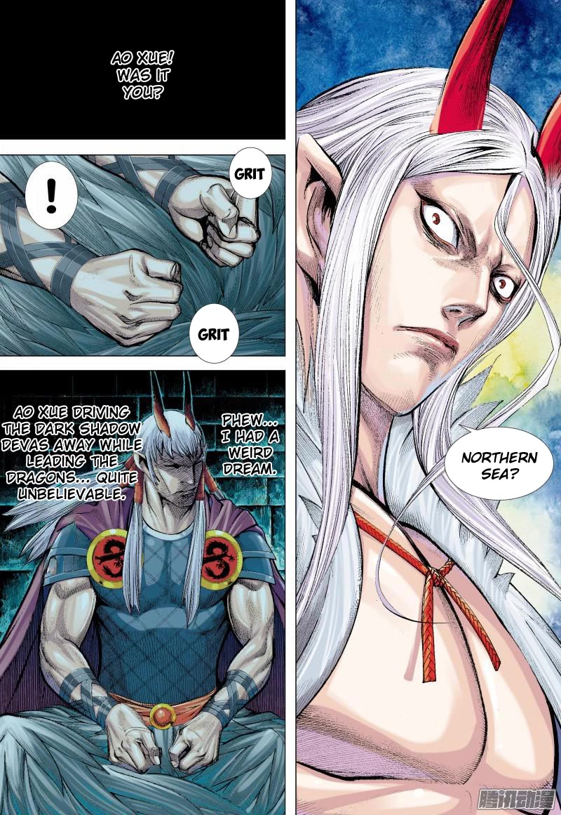 Journey to the West Chapter 137.5 page 8 - Chapter 137.5