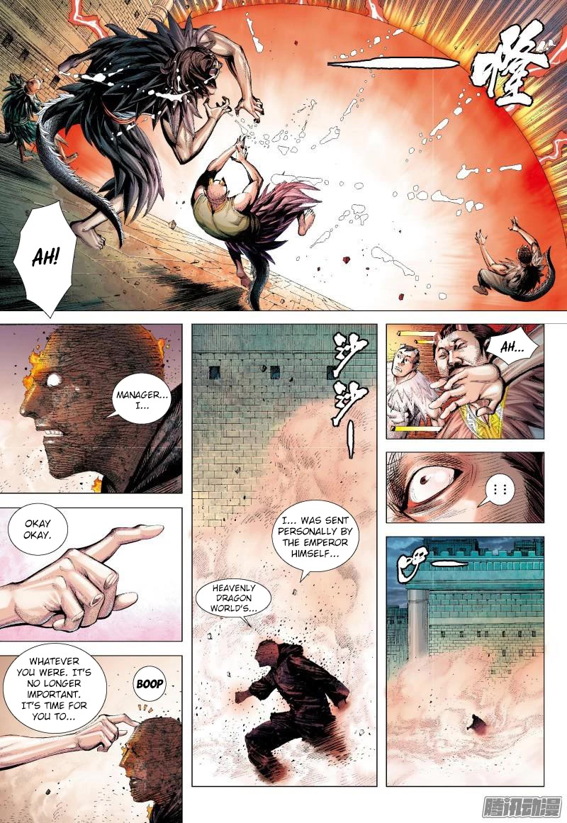 Journey to the West Chapter 137 page 12 - Chapter 137
