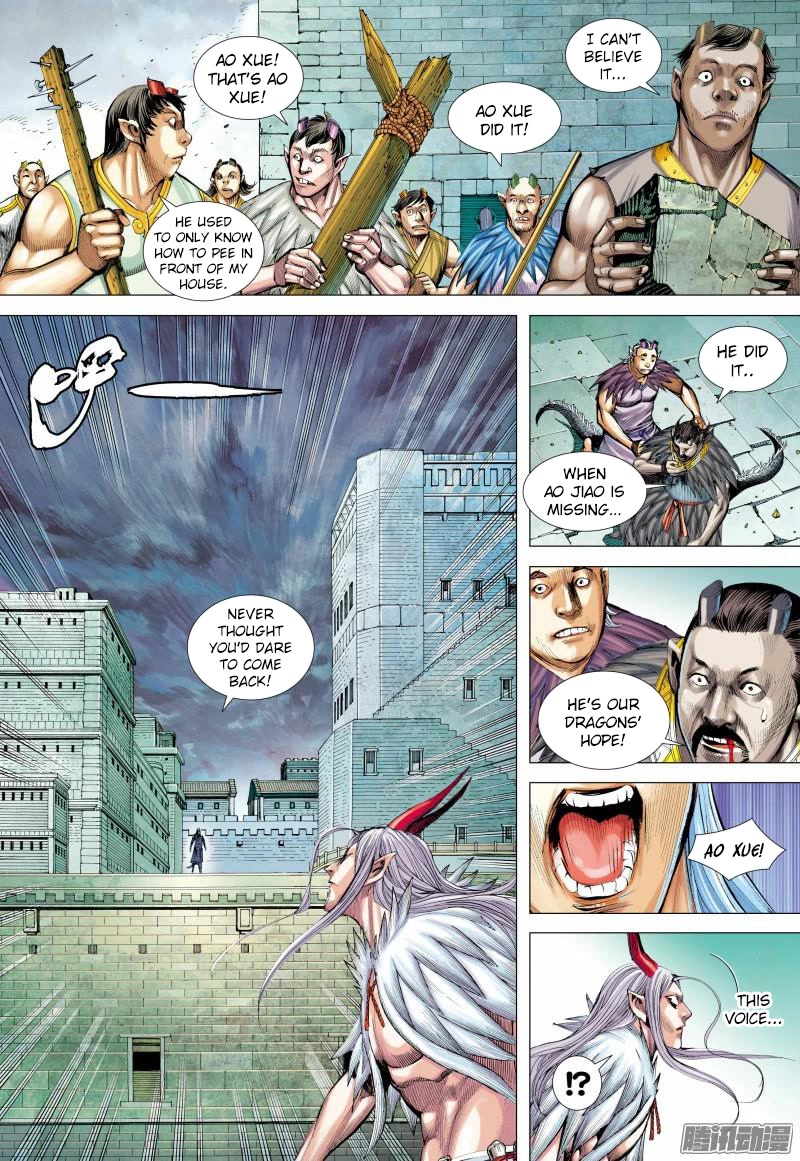 Journey to the West Chapter 137 page 15 - Chapter 137