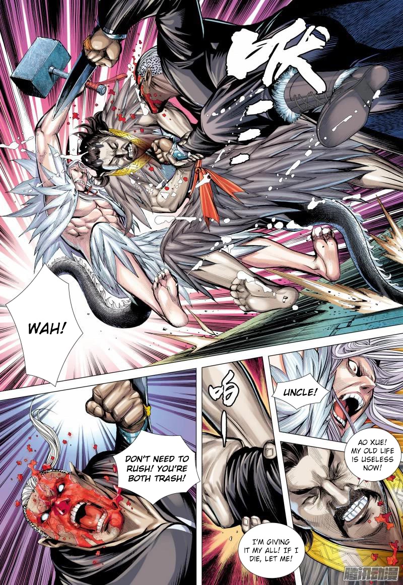 Journey to the West Chapter 137 page 4 - Chapter 137