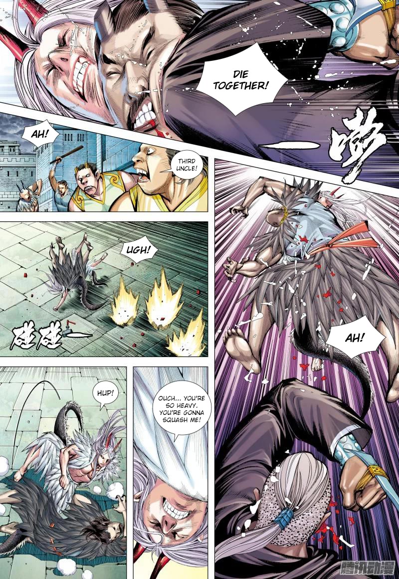 Journey to the West Chapter 137 page 5 - Chapter 137