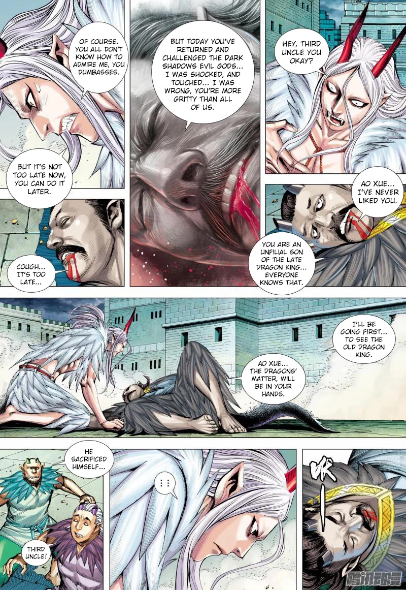 Journey to the West Chapter 137 page 6 - Chapter 137