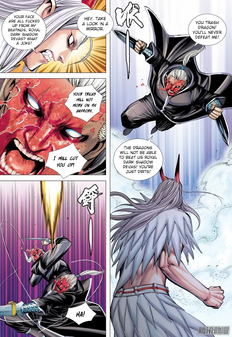 Journey to the West Chapter 137 page 8 - Chapter 137