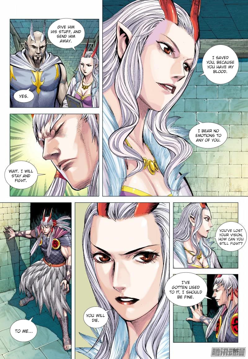 Journey to the West Chapter 138.5 page 10 - Chapter 138.5