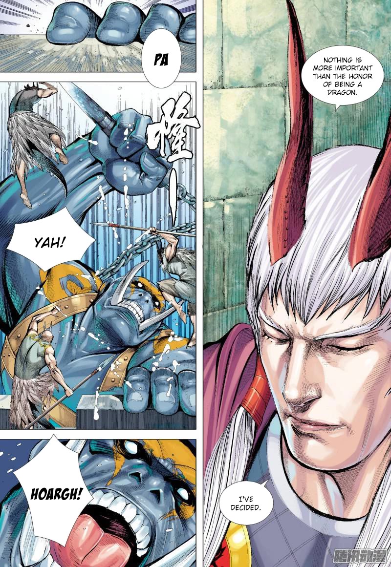 Journey to the West Chapter 138.5 page 11 - Chapter 138.5