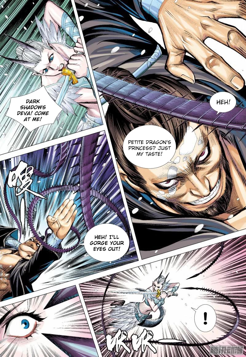 Journey to the West Chapter 138.5 page 14 - Chapter 138.5