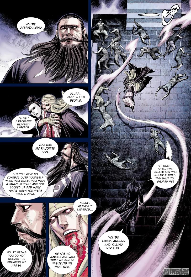 Journey to the West Chapter 138.5 page 2 - Chapter 138.5
