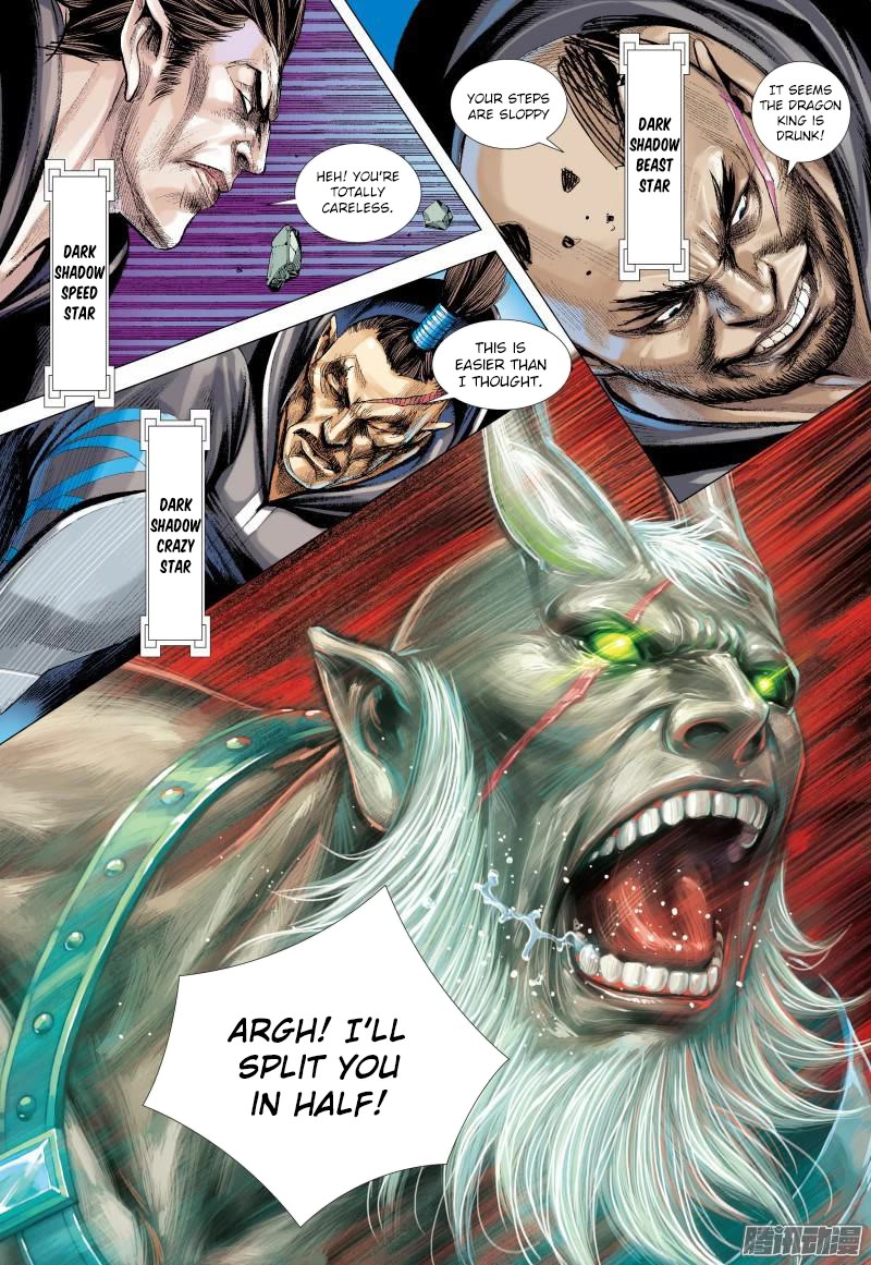Journey to the West Chapter 138 page 11 - Chapter 138
