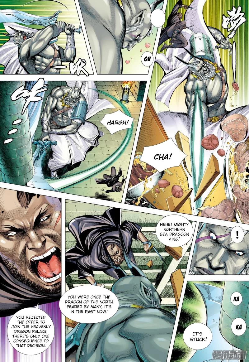 Journey to the West Chapter 138 page 12 - Chapter 138