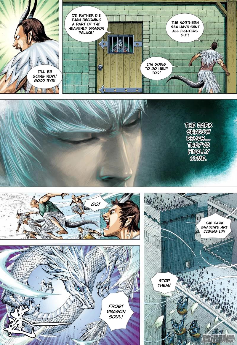 Journey to the West Chapter 138 page 14 - Chapter 138