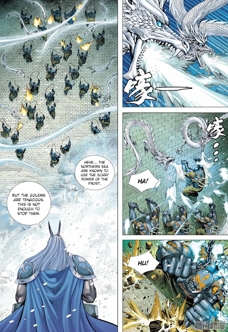 Journey to the West Chapter 138 page 15 - Chapter 138