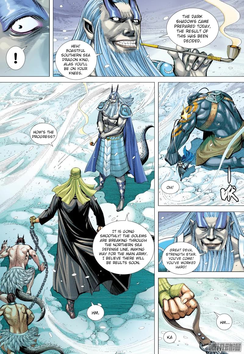 Journey to the West Chapter 138 page 16 - Chapter 138