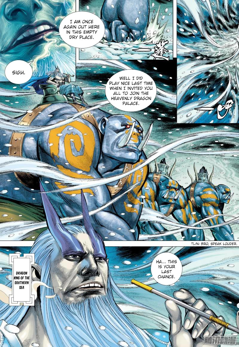 Journey to the West Chapter 138 page 4 - Chapter 138