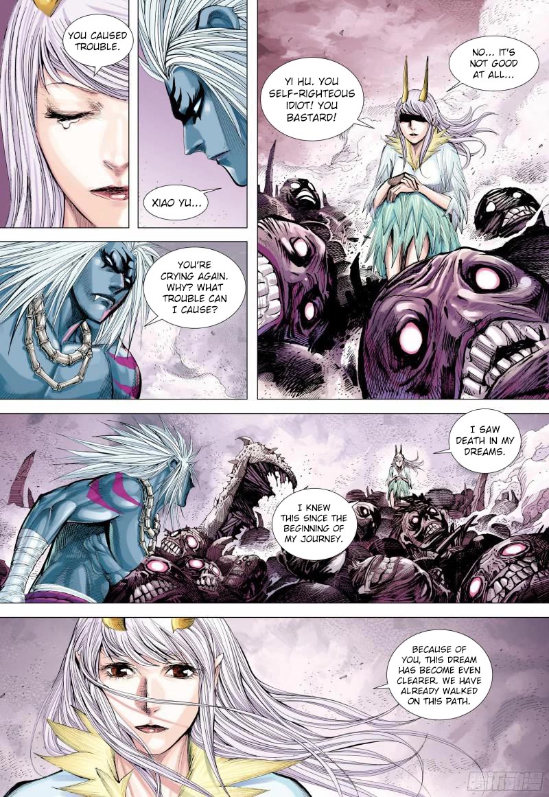 Journey to the West Chapter 139.5 page 12 - Chapter 139.5