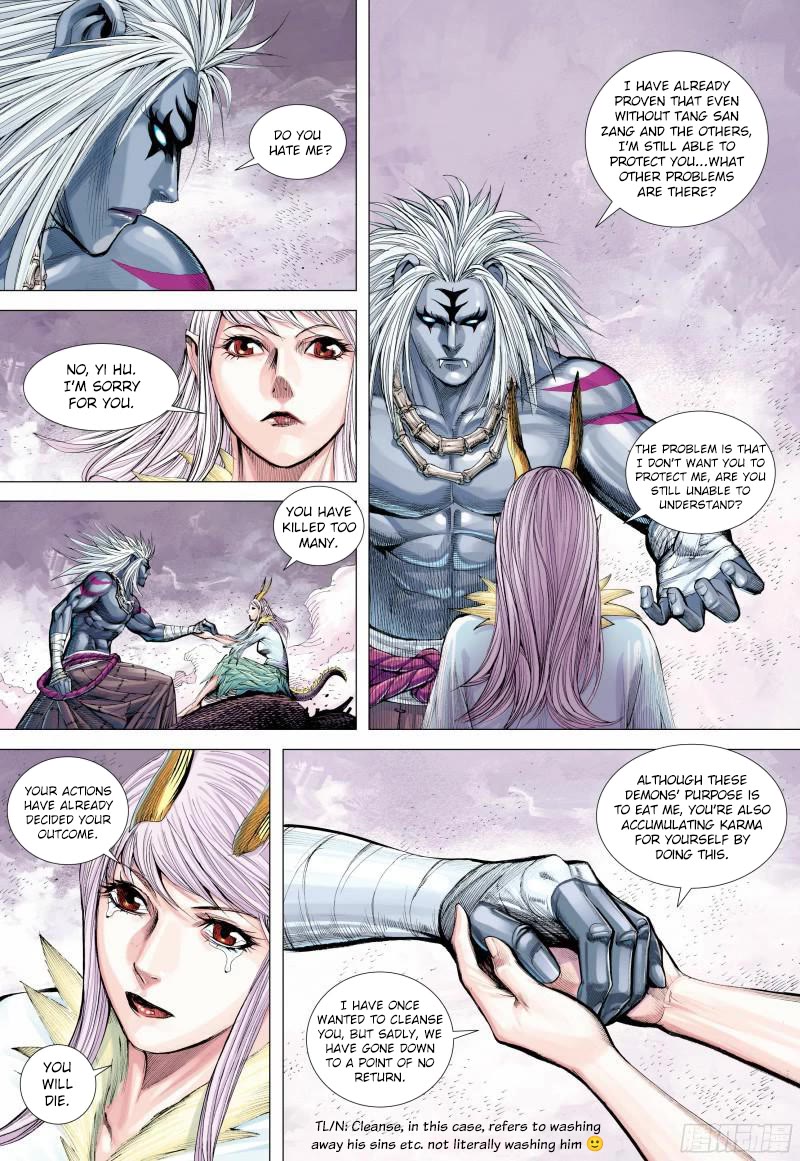 Journey to the West Chapter 139.5 page 14 - Chapter 139.5