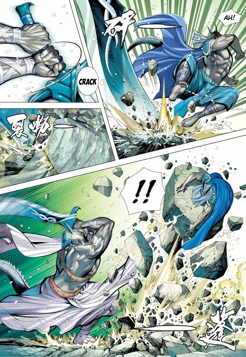 Journey to the West Chapter 139.5 page 2 - Chapter 139.5