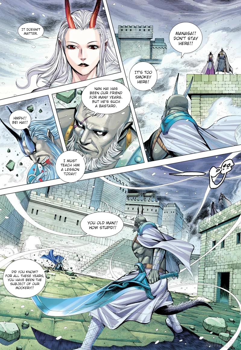 Journey to the West Chapter 139.5 page 4 - Chapter 139.5