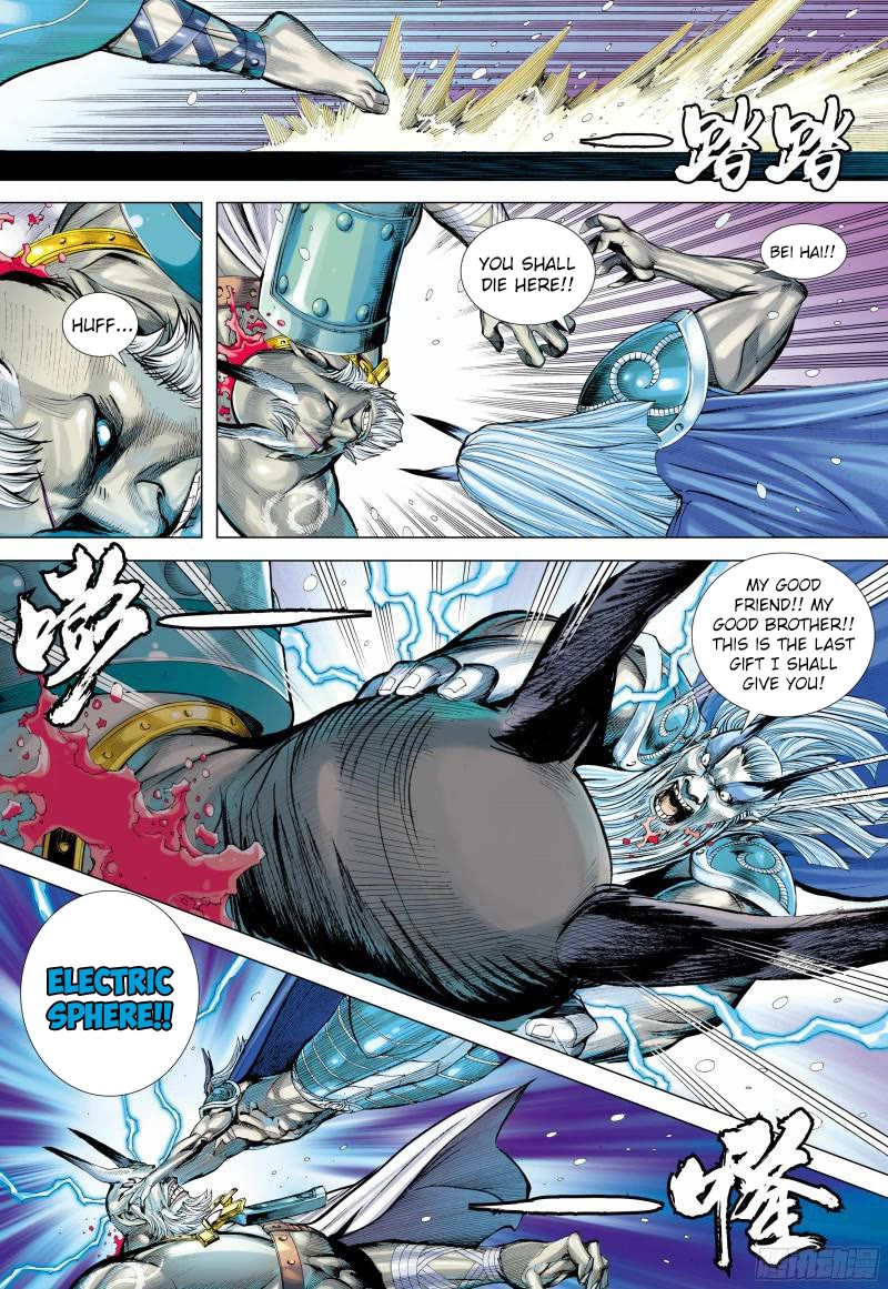 Journey to the West Chapter 139.5 page 9 - Chapter 139.5