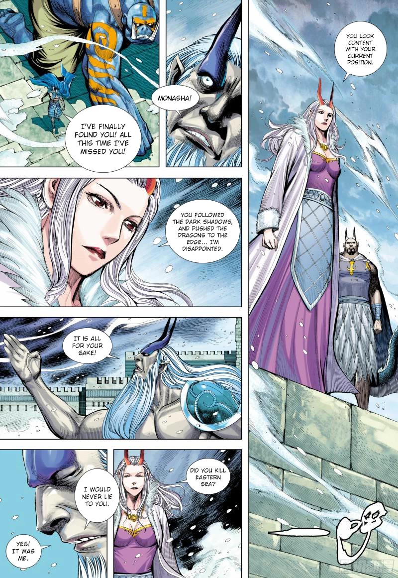 Journey to the West Chapter 139 page 11 - Chapter 139