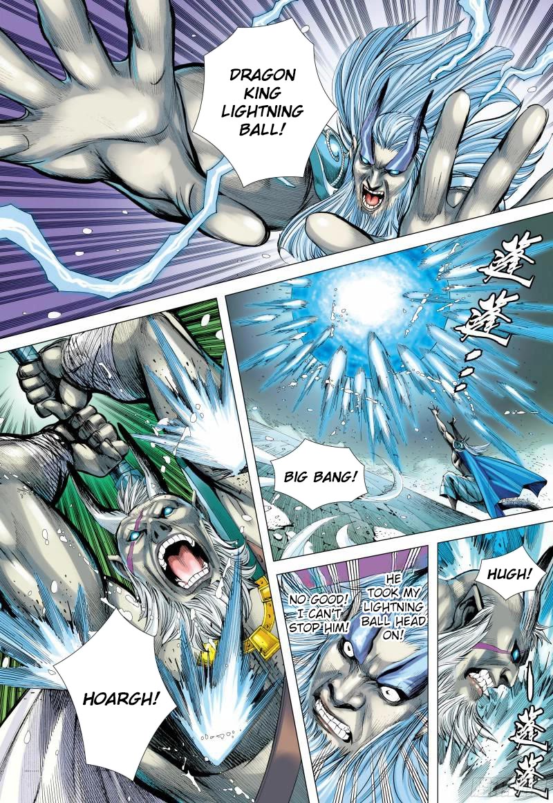 Journey to the West Chapter 139 page 18 - Chapter 139