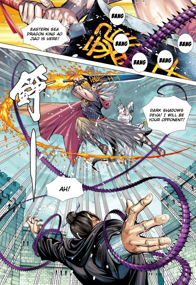 Journey to the West Chapter 139 page 4 - Chapter 139