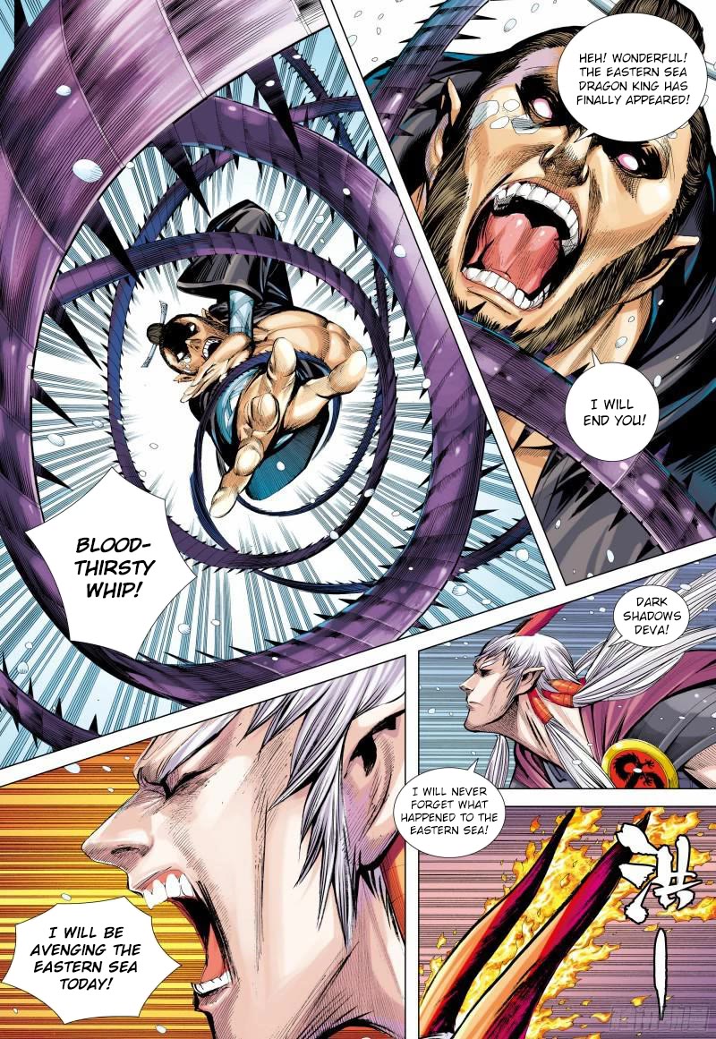 Journey to the West Chapter 139 page 6 - Chapter 139