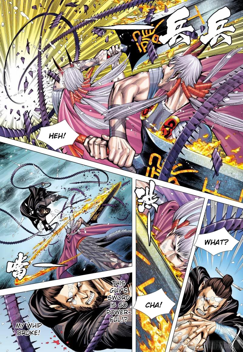 Journey to the West Chapter 139 page 7 - Chapter 139