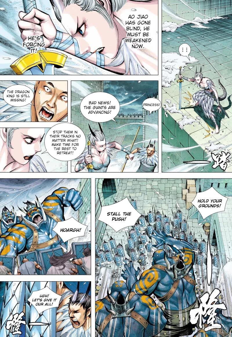 Journey to the West Chapter 139 page 8 - Chapter 139