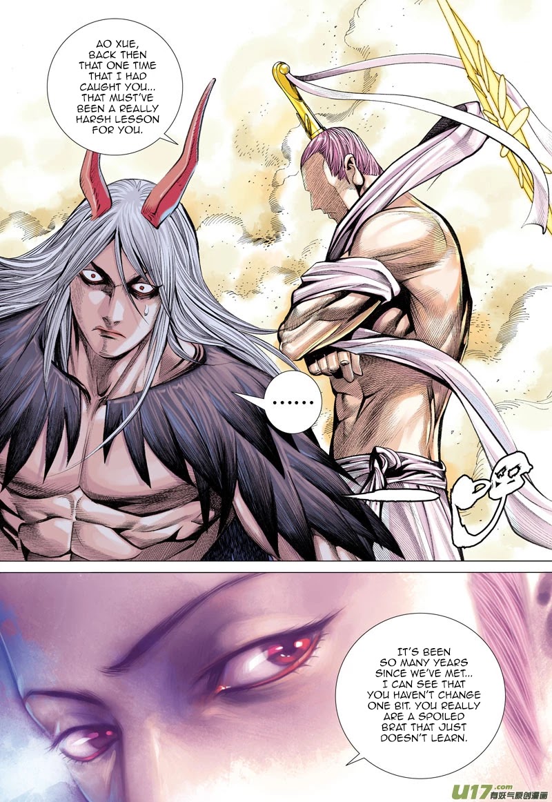 Journey to the West Chapter 14 page 10 - Chapter 14: Thousand Hands, Thousand Eyes, The God Among Gods, Limitless And Endless Rotating Seal