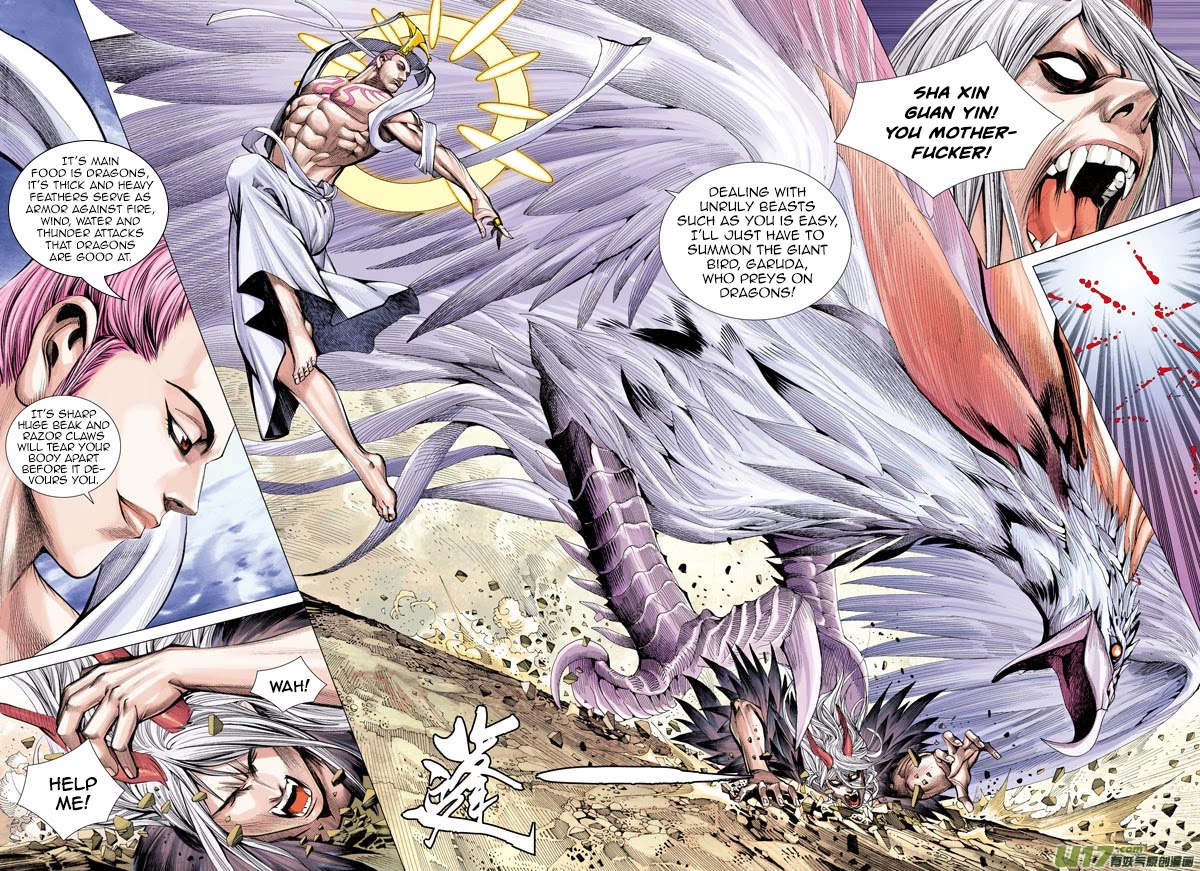 Journey to the West Chapter 14 page 11 - Chapter 14: Thousand Hands, Thousand Eyes, The God Among Gods, Limitless And Endless Rotating Seal