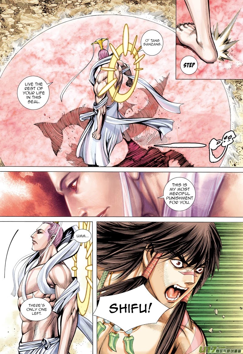 Journey to the West Chapter 14 page 16 - Chapter 14: Thousand Hands, Thousand Eyes, The God Among Gods, Limitless And Endless Rotating Seal