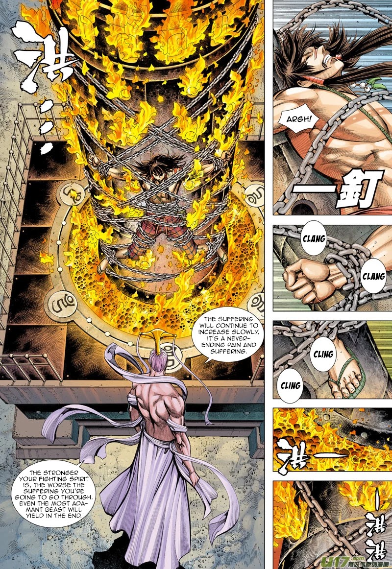 Journey to the West Chapter 14 page 19 - Chapter 14: Thousand Hands, Thousand Eyes, The God Among Gods, Limitless And Endless Rotating Seal