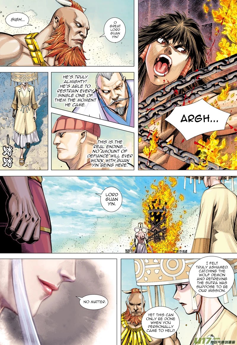 Journey to the West Chapter 14 page 20 - Chapter 14: Thousand Hands, Thousand Eyes, The God Among Gods, Limitless And Endless Rotating Seal