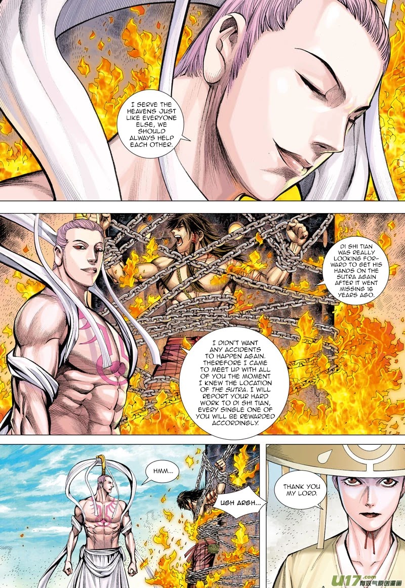 Journey to the West Chapter 14 page 21 - Chapter 14: Thousand Hands, Thousand Eyes, The God Among Gods, Limitless And Endless Rotating Seal