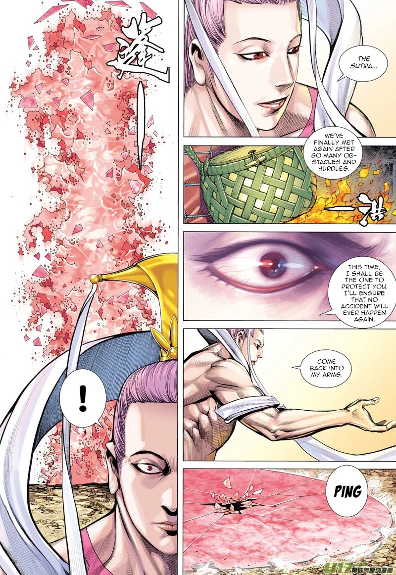 Journey to the West Chapter 14 page 22 - Chapter 14: Thousand Hands, Thousand Eyes, The God Among Gods, Limitless And Endless Rotating Seal