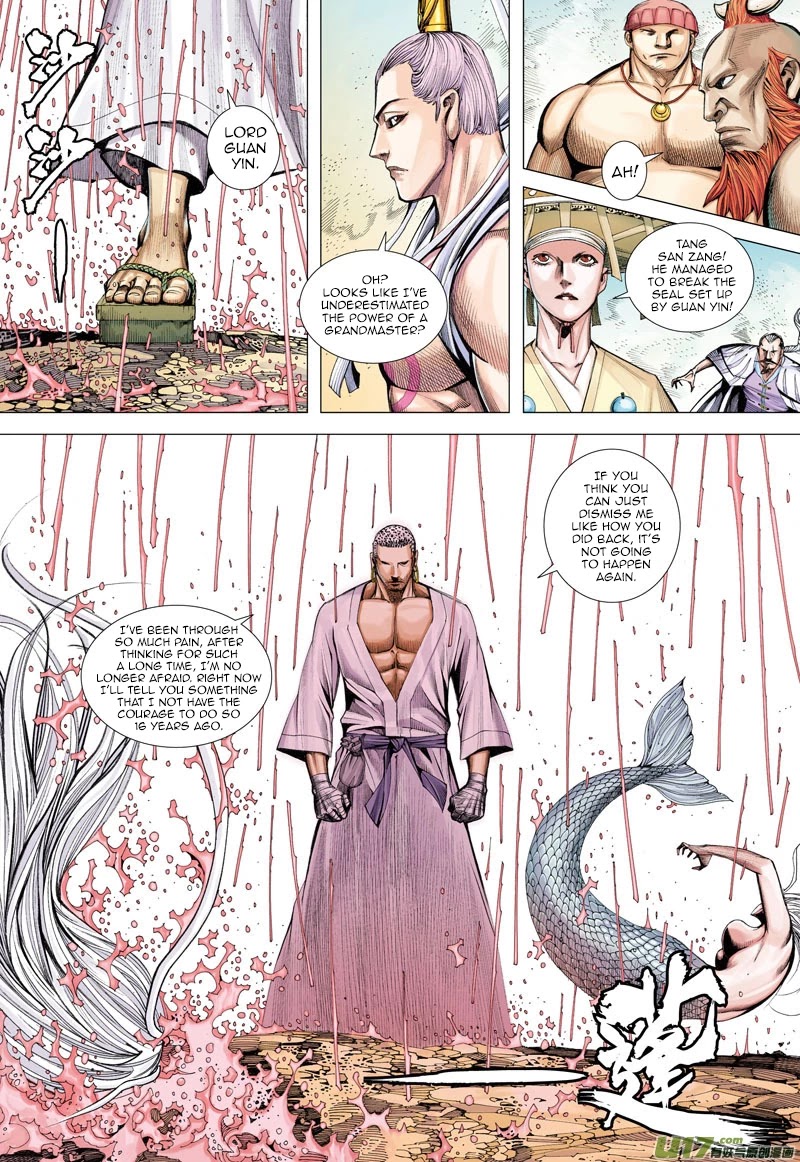 Journey to the West Chapter 14 page 23 - Chapter 14: Thousand Hands, Thousand Eyes, The God Among Gods, Limitless And Endless Rotating Seal