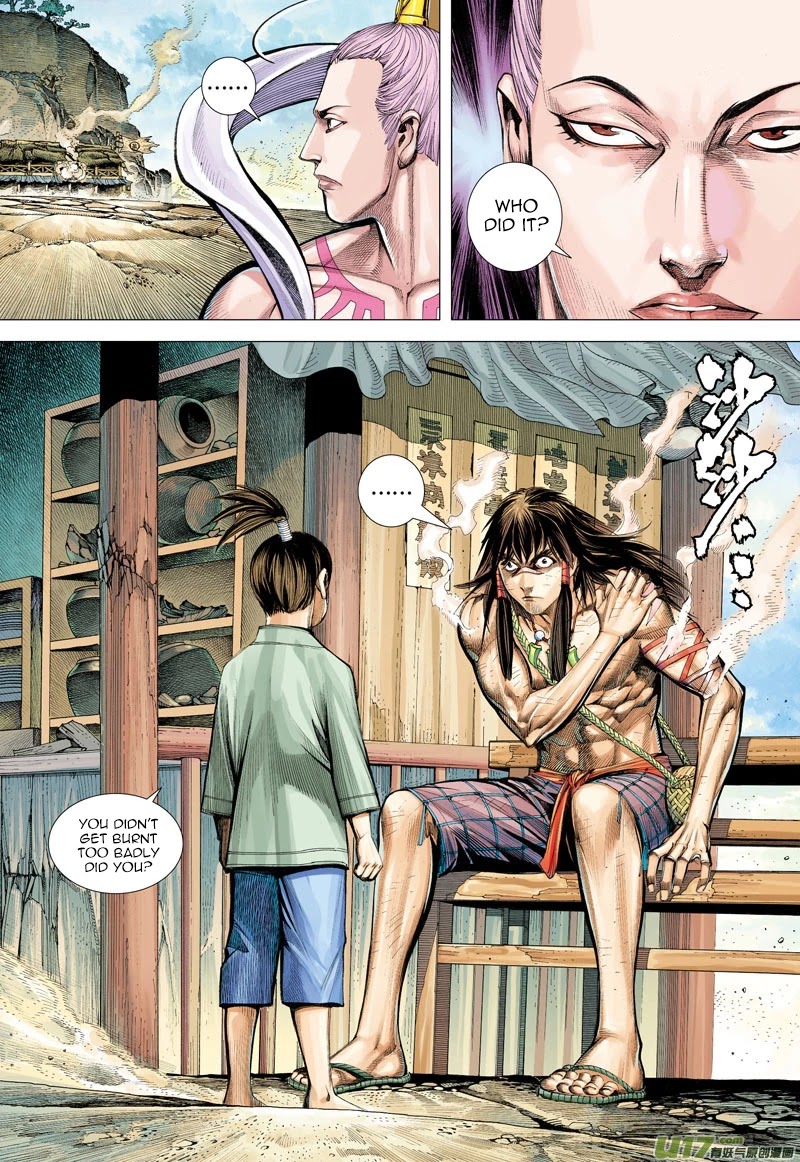 Journey to the West Chapter 14 page 28 - Chapter 14: Thousand Hands, Thousand Eyes, The God Among Gods, Limitless And Endless Rotating Seal