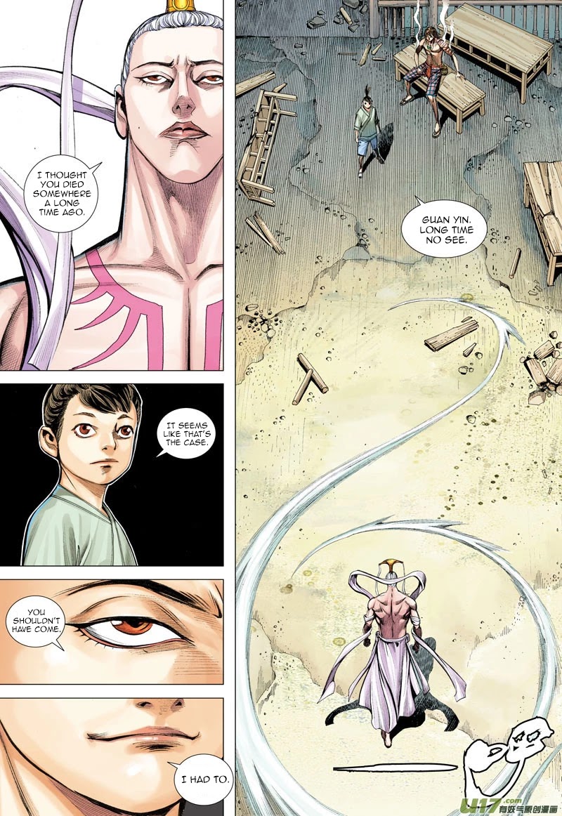 Journey to the West Chapter 14 page 30 - Chapter 14: Thousand Hands, Thousand Eyes, The God Among Gods, Limitless And Endless Rotating Seal