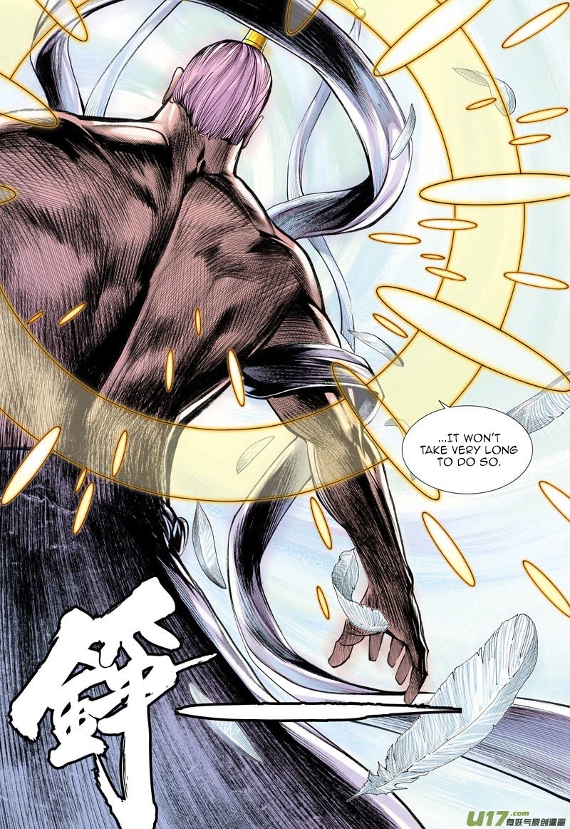 Journey to the West Chapter 14 page 5 - Chapter 14: Thousand Hands, Thousand Eyes, The God Among Gods, Limitless And Endless Rotating Seal