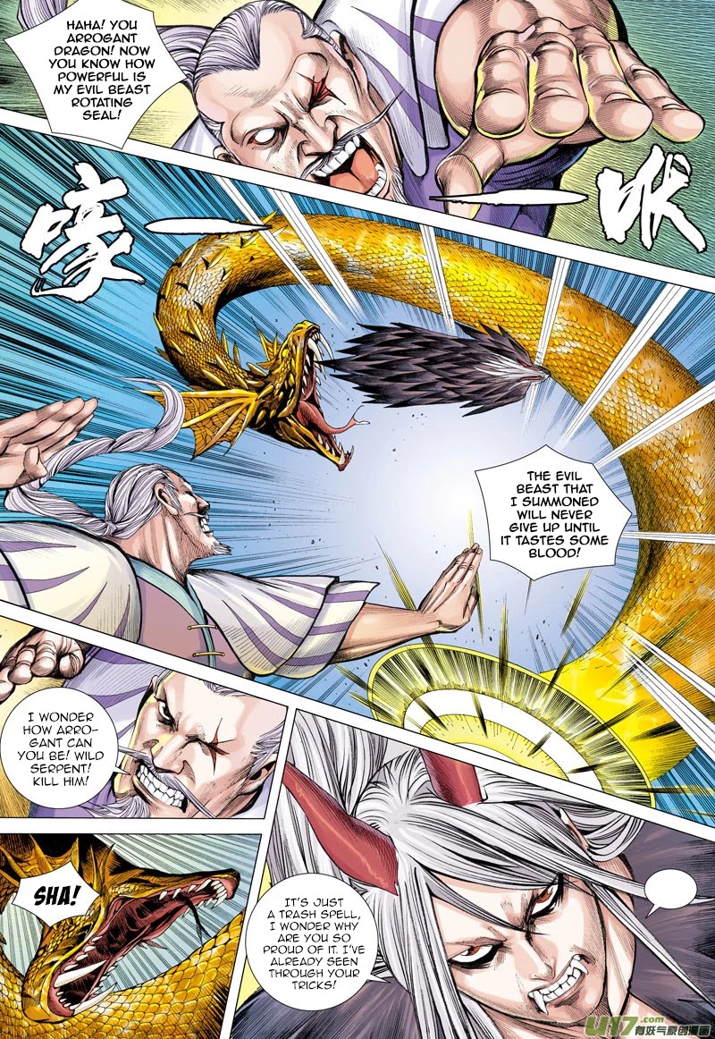 Journey to the West Chapter 14 page 6 - Chapter 14: Thousand Hands, Thousand Eyes, The God Among Gods, Limitless And Endless Rotating Seal