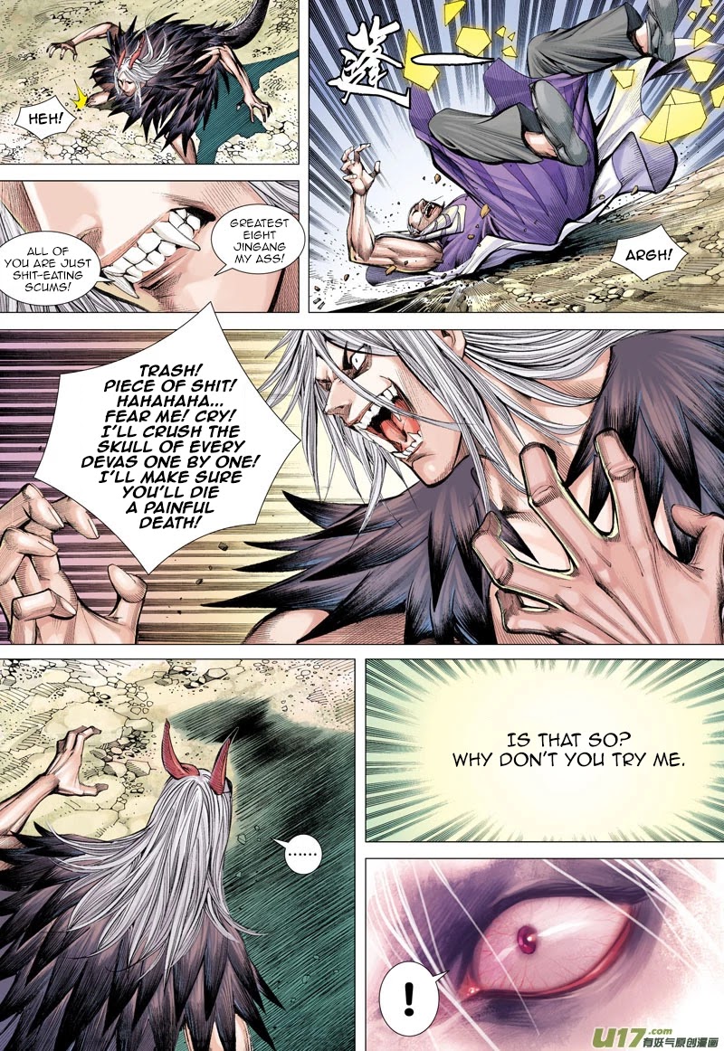 Journey to the West Chapter 14 page 9 - Chapter 14: Thousand Hands, Thousand Eyes, The God Among Gods, Limitless And Endless Rotating Seal