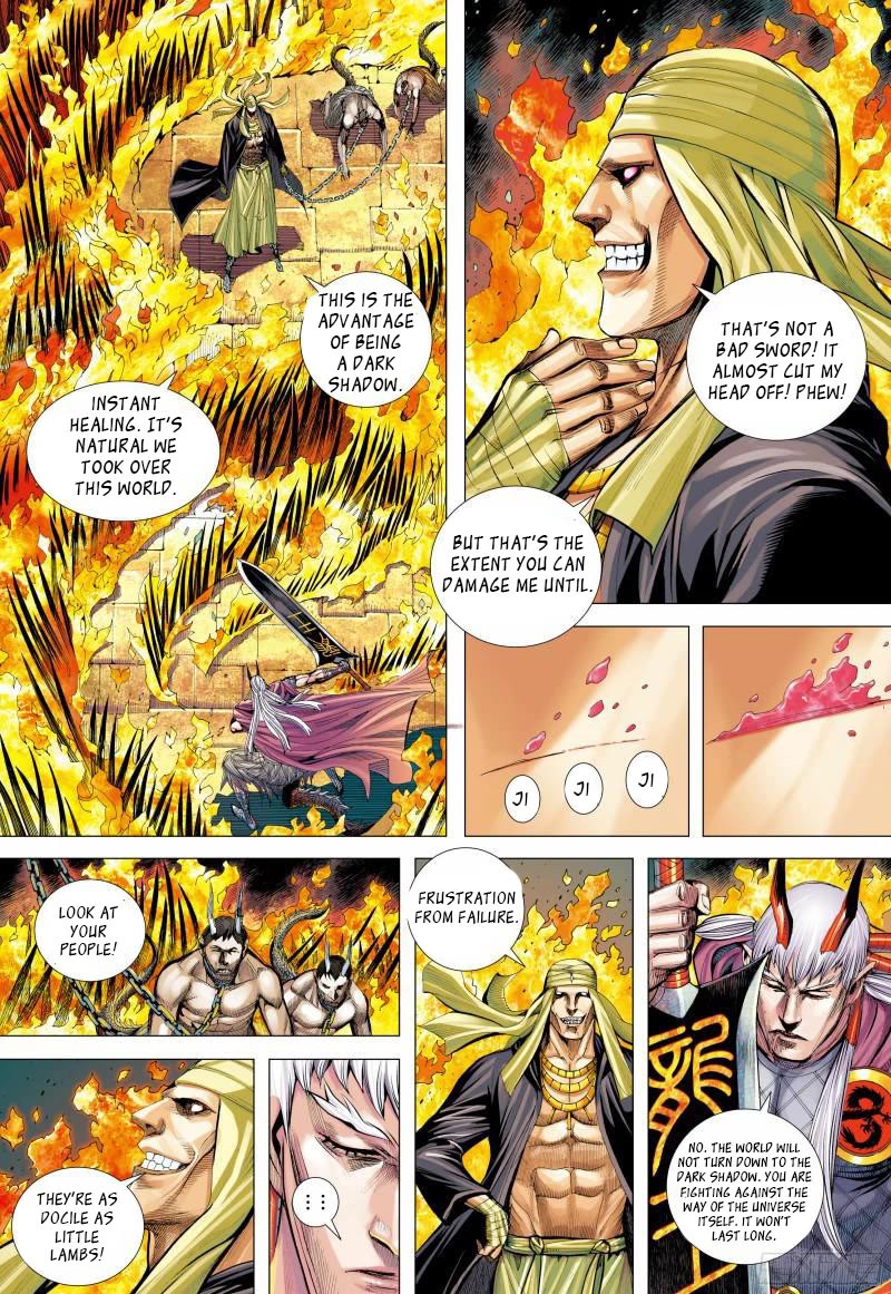 Journey to the West Chapter 140.5 page 1 - Chapter 140.5