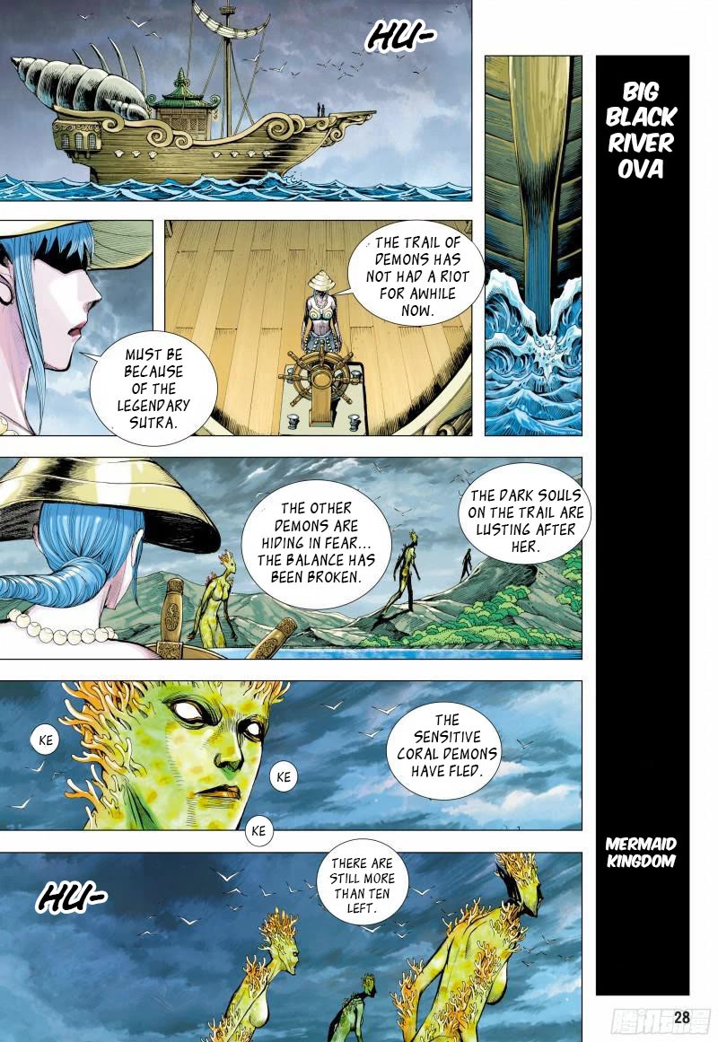 Journey to the West Chapter 140.5 page 11 - Chapter 140.5