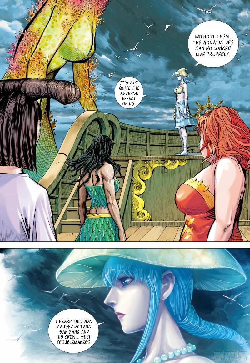 Journey to the West Chapter 140.5 page 12 - Chapter 140.5