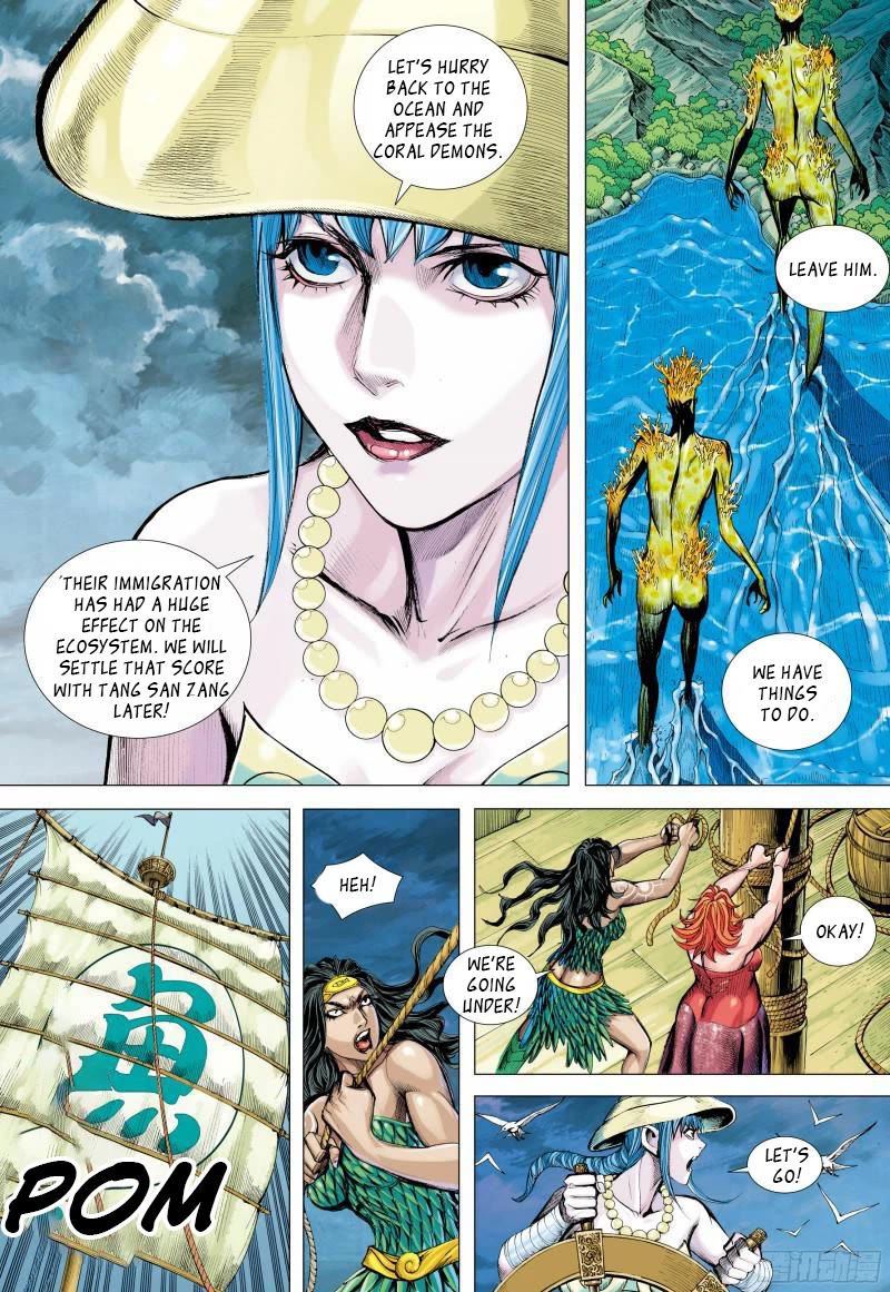 Journey to the West Chapter 140.5 page 14 - Chapter 140.5