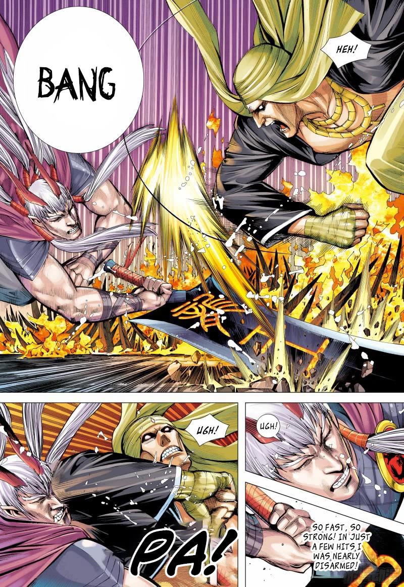 Journey to the West Chapter 140.5 page 5 - Chapter 140.5