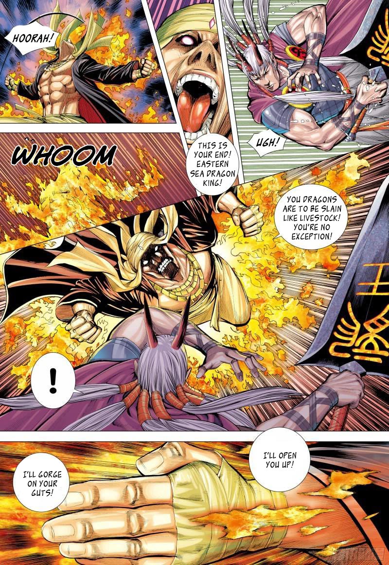 Journey to the West Chapter 140.5 page 6 - Chapter 140.5
